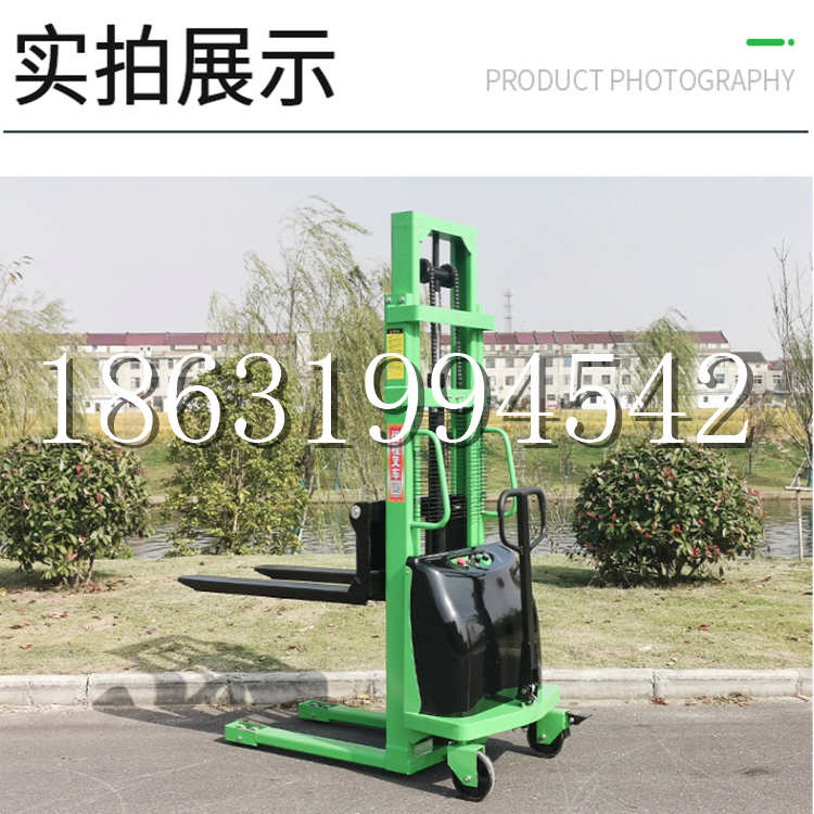 伊金霍洛旗电动叉车堆高车液压铲车电瓶1吨2吨站驾步行式小型全自动叉车